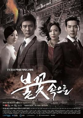 SEO推广活动有哪些