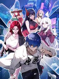 企业网站优化方案公司