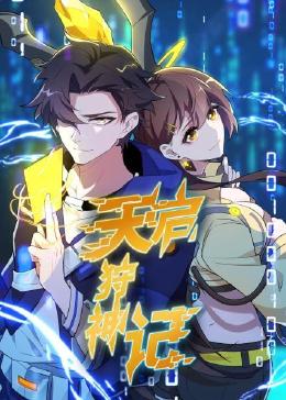 seo公司怎么推广宣传