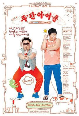 广西seo关键词优化费用